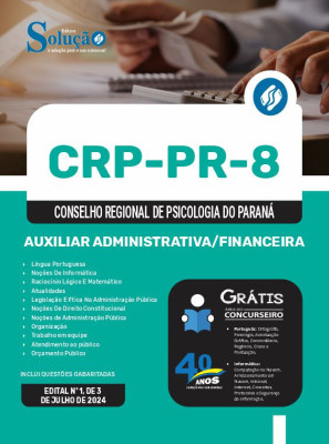 Apostila CRP-PR em PDF 2024 - Auxiliar Administrativa/Financeira - Imagem 1