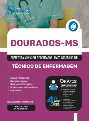 Apostila Prefeitura de Dourados - MS 2024 - Técnico de Enfermagem - Imagem 3