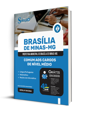 Apostila Prefeitura de Brasília de Minas - MG 2024 - Comum aos Cargos de Nível Médio - Imagem 2