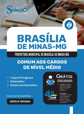 Apostila Prefeitura de Brasília de Minas - MG 2024 - Comum aos Cargos de Nível Médio - Imagem 3