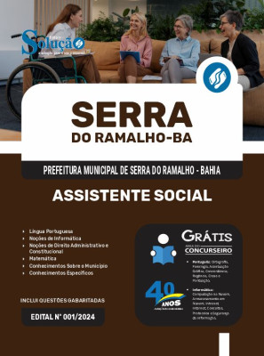 Apostila Prefeitura de Serra do Ramalho - BA 2024 - Assistente Social - Imagem 3