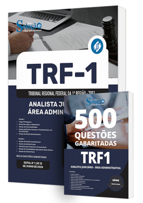 Combo TRF1 - Analista Judiciário - Área Administrativa - Imagem 1