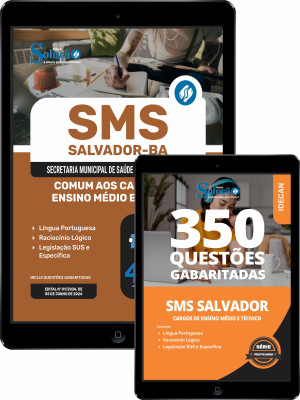 Combo SMS Salvador Comum aos Cargos de Ensino Médio e Técnico - Imagem 1