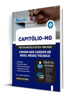 Apostila Prefeitura de Capitólio - MG  - Comum aos Cargos de Nível Médio/Técnico - Imagem 2