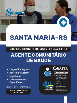 Apostila Prefeitura de Santa Maria - RS 2024 - Agente Comunitário de Saúde - Imagem 3