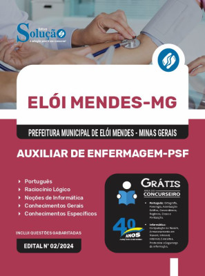 Apostila Prefeitura de Elói Mendes - MG  - Auxiliar de Enfermagem - PSF - Imagem 3