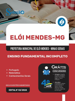 Apostila Prefeitura de Elói Mendes - MG 2024 - Ensino Fundamental Incompleto - Imagem 3