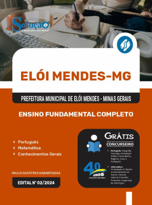 Apostila Prefeitura de Elói Mendes - MG 2024 - Ensino Fundamental Completo - Imagem 3