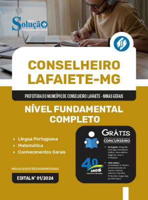 Apostila Prefeitura de Conselheiro Lafaiete - MG 2024 - Nível Fundamental Completo - Imagem 3