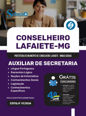 Apostila Prefeitura de Conselheiro Lafaiete - MG 2024 - Auxiliar de Secretaria - Imagem 3