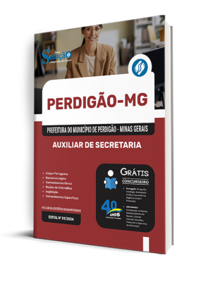 Apostila Prefeitura de Perdigão - MG 2024 - Auxiliar de Secretaria - Imagem 2