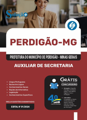 Apostila Prefeitura de Perdigão - MG 2024 - Auxiliar de Secretaria - Imagem 3