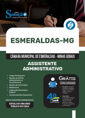 Apostila Câmara de Esmeraldas - MG 2024 - Assistente Administrativo - Imagem 3