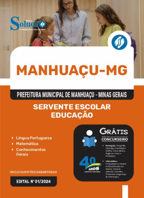 Apostila Prefeitura de Manhuaçu - MG 2024 - Servente Escolar - Educação - Imagem 3