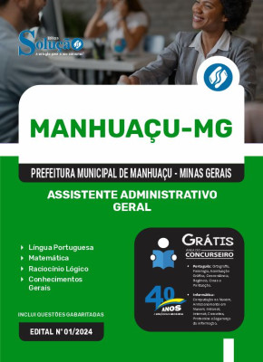 Apostila Prefeitura de Manhuaçu - MG 2024 - Assistente Administrativo - Geral - Imagem 3