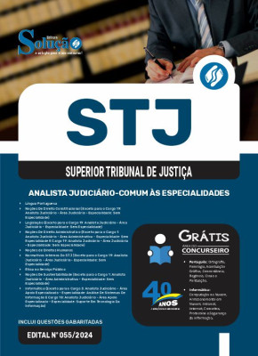 Apostila STJ em PDF 2024 - Analista Judiciário - Comum às Especialidades - Imagem 1