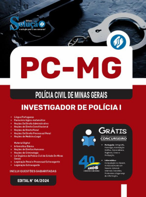 Apostila PC-MG 2024 - Investigador de Polícia I - Imagem 3