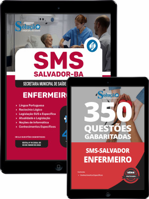 Combo SMS Salvador Enfermeiro (SMS)