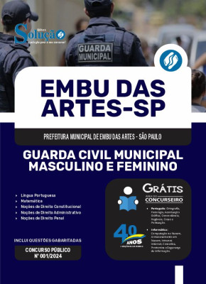 Apostila Prefeitura de Embu das Artes - SP  - Guarda Civil Municipal Masculino e Feminino - Imagem 2