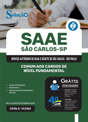 Apostila SAAE São Carlos - SP 2024 - Comum aos Cargos de Nível Fundamental - Imagem 3