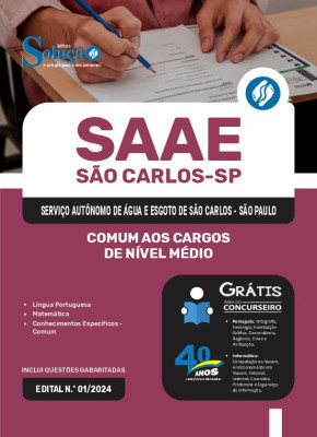 Apostila SAAE São Carlos - SP em PDF 2024 - Comum aos Cargos de Nível Médio - Imagem 1