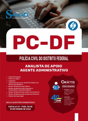 Apostila PCDF 2024 - Analista de Apoio às Atividades Policiais - Especialidade: Agente Administrativo - Imagem 3