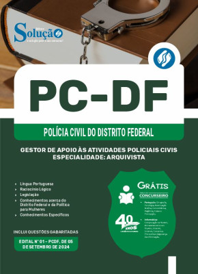 Apostila PCDF 2024 - Gestor de Apoio às Atividades Policiais Civis – Especialidade: Arquivista - Imagem 3