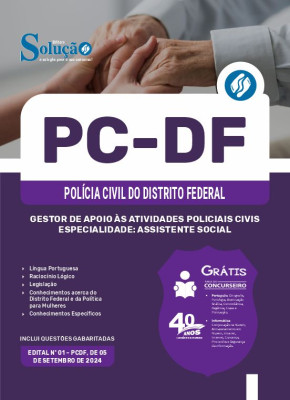 Apostila PCDF 2024 - Gestor de Apoio às Atividades Policiais Civis - Especialidade: Assistente Social - Imagem 3