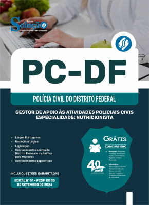 Apostila PCDF 2024 - Gestor de Apoio às Atividades Policiais Civis - Especialidade: Nutricionista - Imagem 3