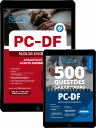 Capa Combo PCDF Analista de Apoio às Atividades Policiais - Especialidade: Agente Administrativo