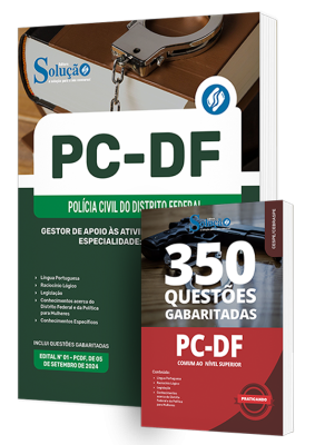 Combo PCDF - Gestor de Apoio às Atividades Policiais Civis - Especialidade: Arquivista - Imagem 1