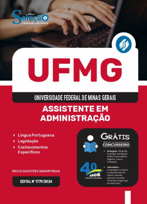 Apostila UFMG 2024 - Assistente em Administração - Imagem 3