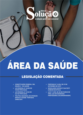 Caderno de Leis Comentadas - Legislação de Saúde - Imagem 2