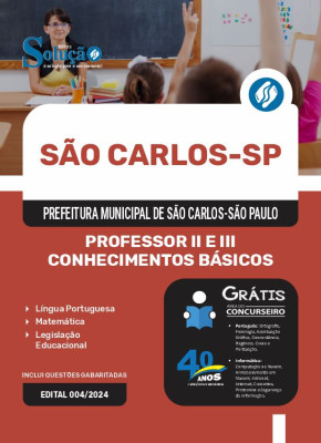 Apostila Prefeitura de São Carlos - SP  - Professor II e III - Conhecimentos Básicos - Imagem 3