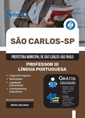 Apostila Prefeitura de São Carlos - SP 2024 - Professor III - Língua Portuguesa - Imagem 3