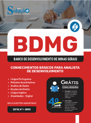 Apostila BDMG 2024 - Analista de Desenvolvimento (Conhecimentos Básicos) - Imagem 3