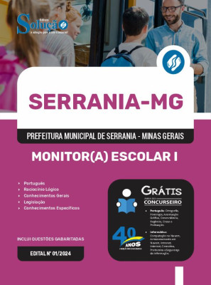 Apostila Prefeitura de Serrania - MG em PDF  - Monitor(a) Escolar I - Imagem 1