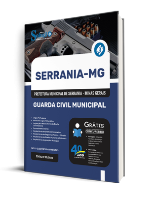 Apostila Prefeitura de Serrania - MG  - Guarda Civil Municipal - Imagem 2