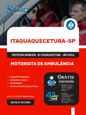 Apostila Prefeitura de Itaquaquecetuba - SP  - Motorista de Ambulância - Imagem 3