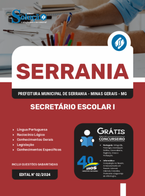 Apostila Prefeitura de Serrania - MG  - Secretário Escolar I - Imagem 3