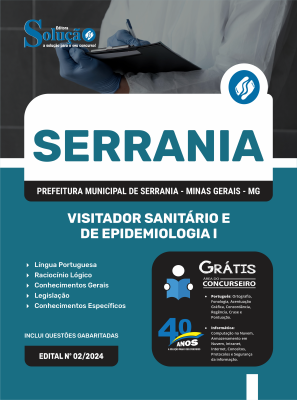 Apostila Prefeitura de Serrania - MG 2024 - Visitador Sanitário e de Epidemiologia I - Imagem 3