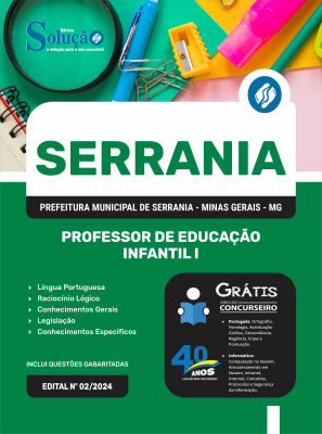 Apostila Prefeitura de Serrania - MG 2024 - Professor de Educação Infantil I - Imagem 3