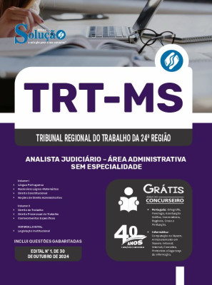 Apostila TRT-MS 2024 - Analista Judiciário - Área Administrativa - Sem Especialidade - Imagem 3