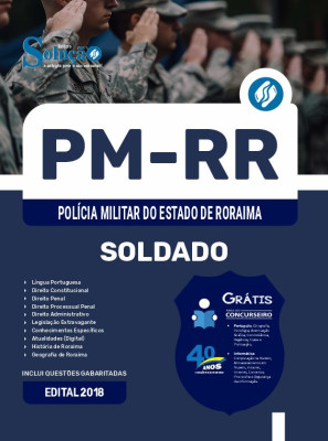 Apostila PM-RR 2024 - Soldado - Imagem 3