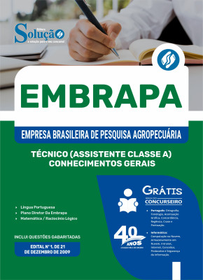 Apostila Embrapa 2024 - Técnico (Assistente Classe A) - Conhecimentos Gerais - Imagem 3