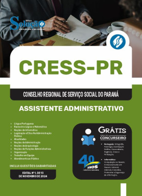 Apostila CRESS-PR 2024 - Assistente Administrativo - Imagem 3