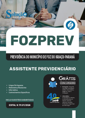 Apostila FOZPREV 2024 - Assistente Previdenciário - Imagem 3