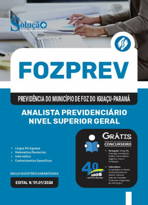 Apostila FOZPREV 2024 - Analista Previdenciário - Nível Superior Geral - Imagem 3