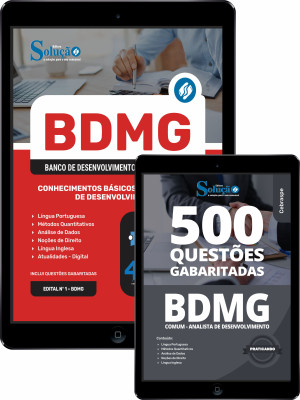 Combo BDMG Analista de Desenvolvimento (Conhecimentos Básicos) - Imagem 1