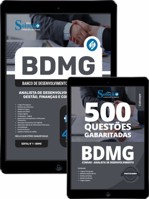 Combo BDMG Analista de Desenvolvimento - Ênfase 1: Gestão, Finanças e Controladorias - Imagem 1